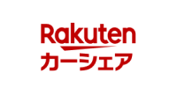 楽天カーシェア