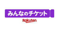 みんなのチケット