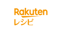 楽天レシピ