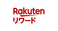 楽天リワード